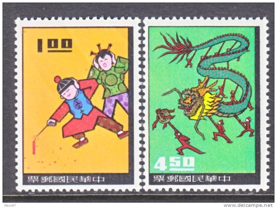 Rep.of China 1469-70   **  NEW YEARS  DRAGON - Unused Stamps