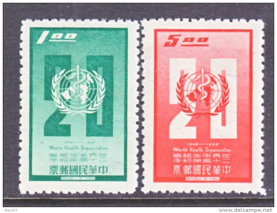 Rep.of China 1568-9  **  W.H.O. - Unused Stamps