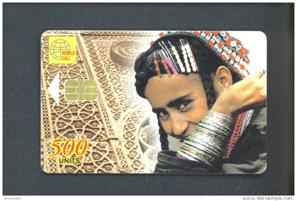 PAKISTAN  -  Chip Phonecard As Scan - Pakistan