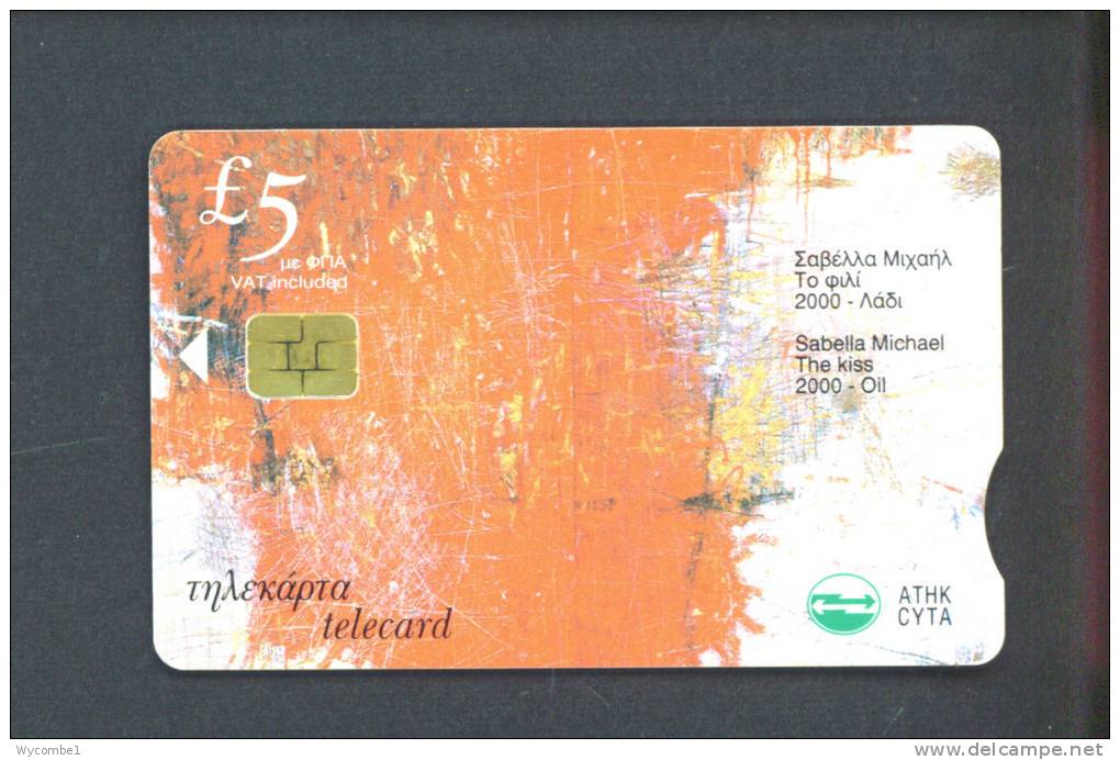 CYPRUS  -  Chip Phonecard As Scan - Chypre