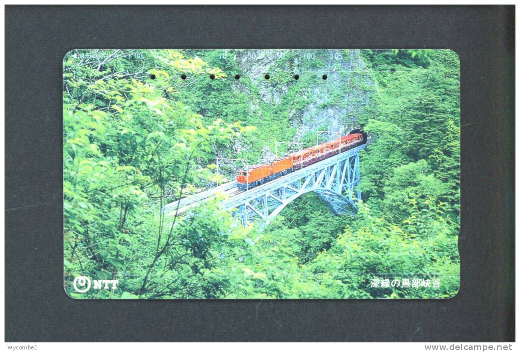 JAPAN  -  Magnetic Phonecard As Scan/Train - Treinen