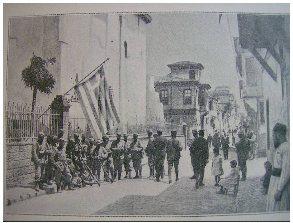 Doc Phot :  Poste De Soldats Français Dans Une Rue De Salonique 1916 - Documents Historiques