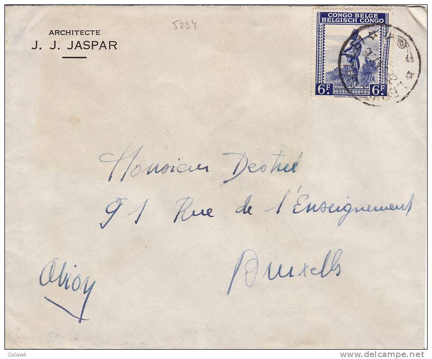 5234# CONGO BELGE LETTRE PAR AVION Obl LEOPOLDVILLE 1947 Pour BRUXELLES BELGISCH CONGO BELGIQUE - Storia Postale