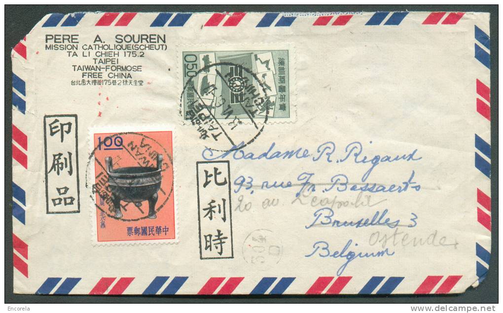 Lettre De Taipei/Taiwan Vers Bruxelles Le 14 Juin 1960 - Thématique Arts Anciens- 7461 - Other & Unclassified