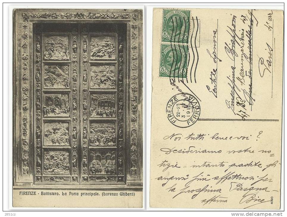 FIRENZE, Battisero Ba Porta Principale, Firenze, 1915., Italy, Postcard - Taxe