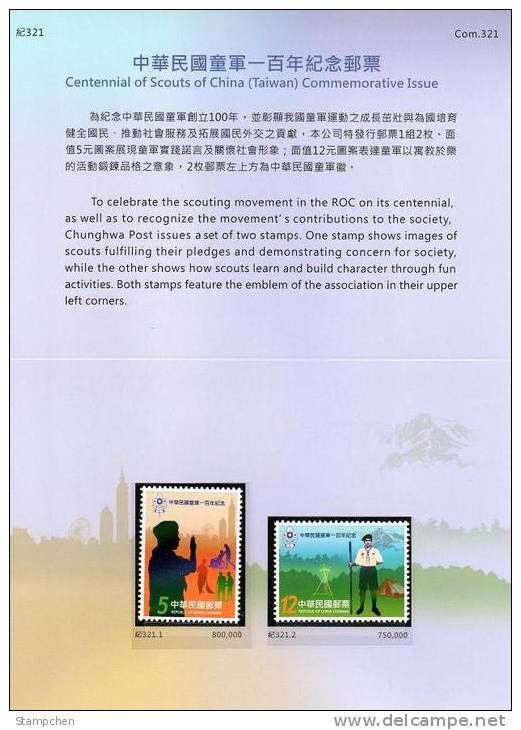 Folder 2011 Centennial Boy Scout Of China (Taiwan) Stamps Scouting Wheelchair Taipei 101 Camp Mount Forest - Neufs