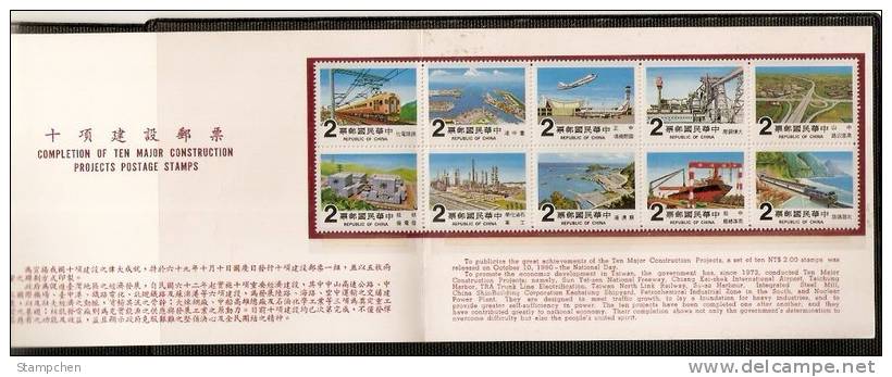 Folder Taiwan 1980 Ten Major Construction Stamps Interchange Plane Train Locomotive Ship Harbor Atom - Neufs