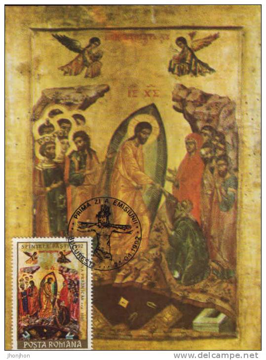 Romania-Mximum Postcard 1992- Easter - Pâques