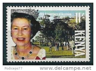 Kenia  1992  40 J. Thronbesteigung  11 Sh   Mi-Nr.547  Postfrisch / MNH - Kenia (1963-...)