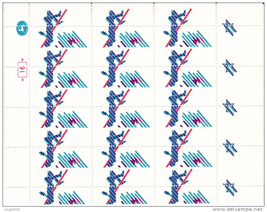 Nr 854 (12) **, In Sheet With Moved Print And Without Black Color, RARE !!! (LX) - Sonstige & Ohne Zuordnung