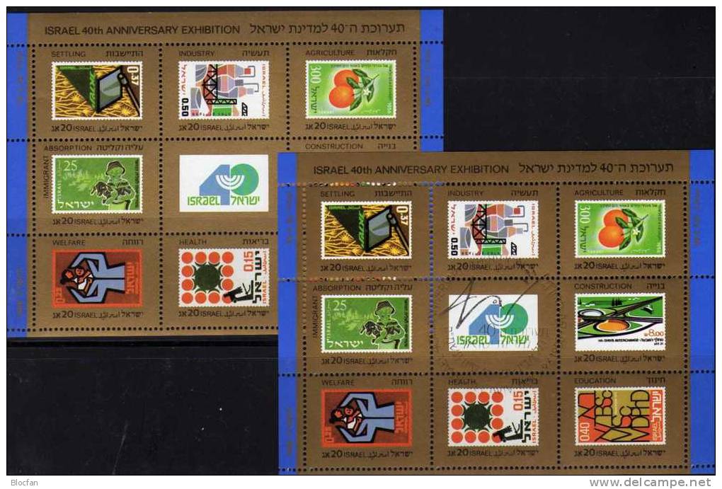 Exposition 1988 Zum Jubiläum 40 Jahre Israel Block 38 ** Plus O 20€ New Stamp On Stamp Bloc Philatelic Sheet Of Asia - Blocs-feuillets