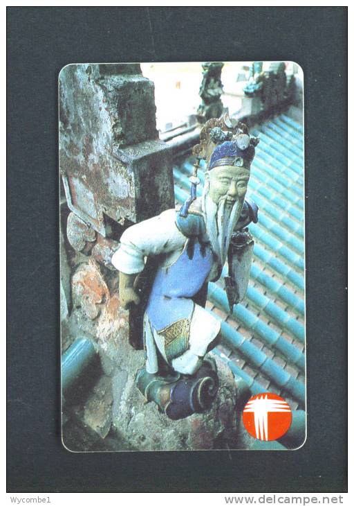 HONG KONG  -  Magnetic Phonecard As Scan - Hongkong