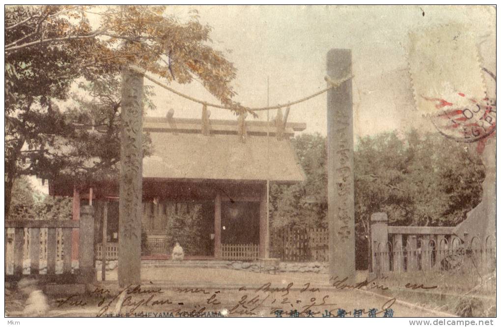 Isheyama Temple - Yokohama