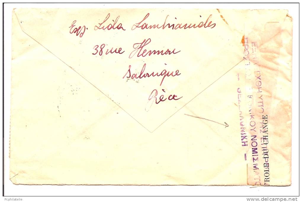 GRÈCE N° 556 + 559 BANDE 3EX SUR LETTRE PAR AVION DE SALONIQUE 1950 CENSURÉE - Poststempel - Freistempel