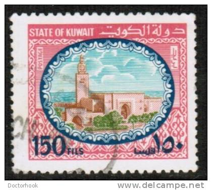 KUWAIT   Scott #  864  VF USED - Koweït