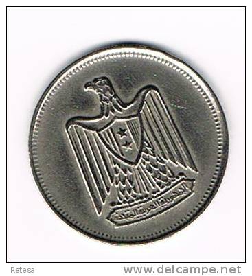 EGYPTE  5 PIASTERS   1967 - Egypte