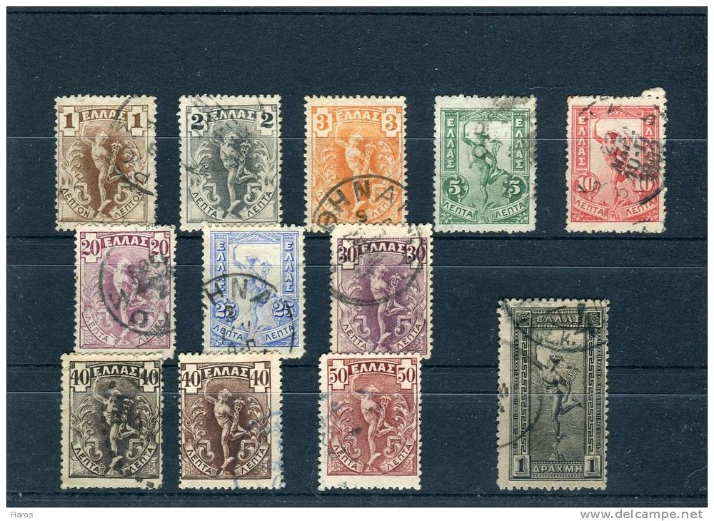 1901-Greece- "Flying Mercury"- Thin Paper, Type I- Complete Set Used (+one Variety) - Used Stamps