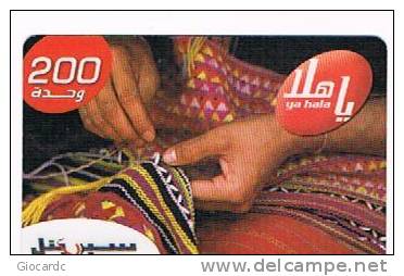 SIRIA  (SYRIA)  - SYRIATEL  (GSM RECHARGE) -  HANDICRAFTS: SEWING 200 EXP. 12.09     -  USED   - RIF. 859 - Syria