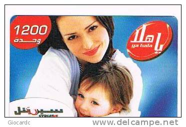 SIRIA  (SYRIA)  - SYRIATEL  (GSM RECHARGE) - MOTHER AND CHILD   EXP. 12.06     -  USED  - RIF. 863 - Syrie