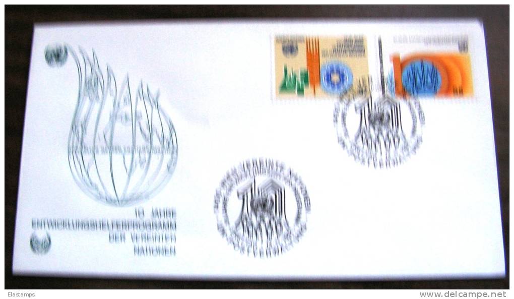 ==UNO WIEN  FDC 1981 - FDC