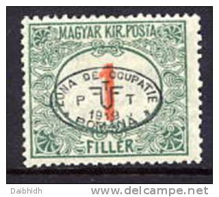 DEBRECEN 1919 1f  Postage Due MNH / **   Michel Porto 2 - Debreczin