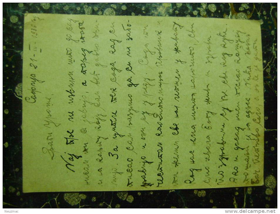 ...-1936          (907) - Lettres & Documents