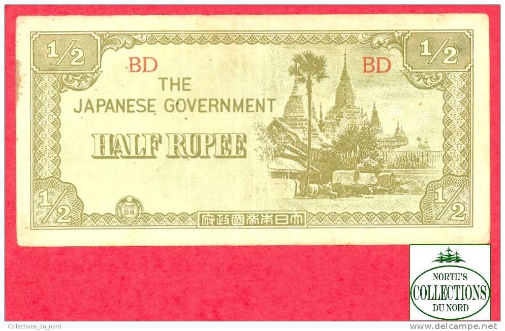 ½ Rupee - 1945 - Burma - Japan - Banknote - Paper Money WW2 / Billet Japon - Japan