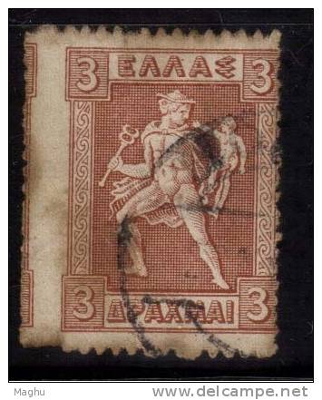 Perforation Shifted Variety, Error,  Greece 1911 3d Used, - Usados