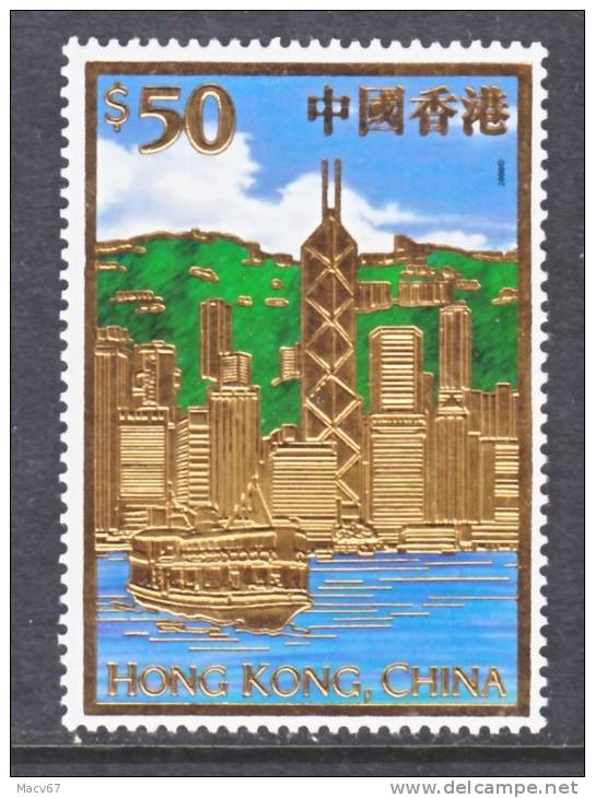 Hong Kong 885  ** - Unused Stamps