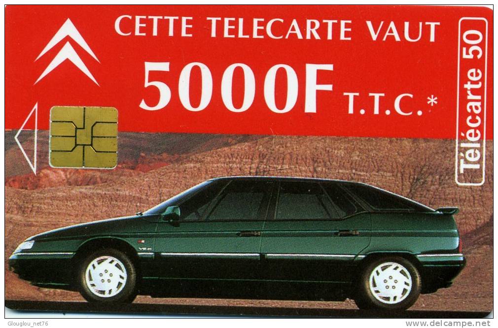 TELECARTE F507I MERIGNAC  PUCE SO3 50 U DU 9/1994...TIRAGE 30 000 EX...COTEE 18 EURO - 1994