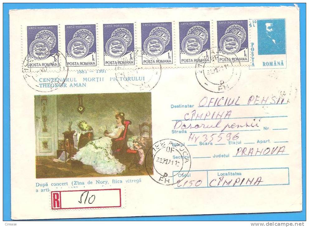 Painting.Daughter Of The Artist. Painter Theodor Aman Armenian Originating Romania Postal Stationery Cover 1991 - Impressionisme