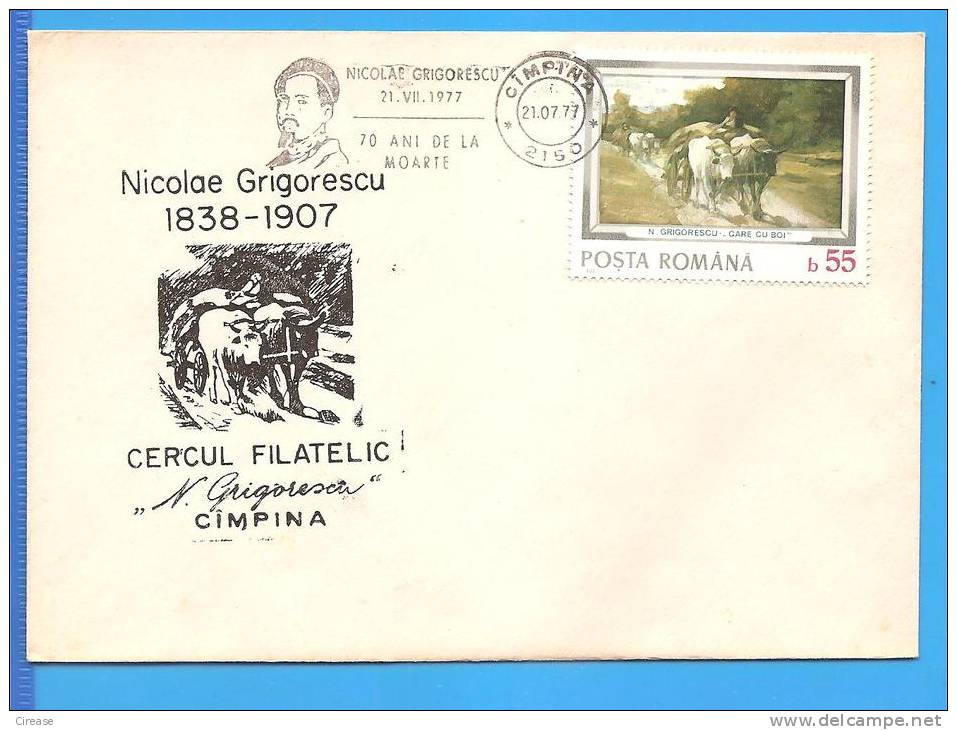 Painter Nicolae Grigorescu. Romania  Cover / Enveloppe 1977 - Impressionisme