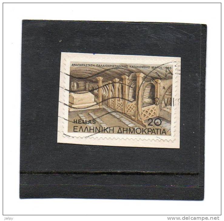 GRECE   20   Année 1985   ( Sur Fragment  Oblitéré) - Used Stamps