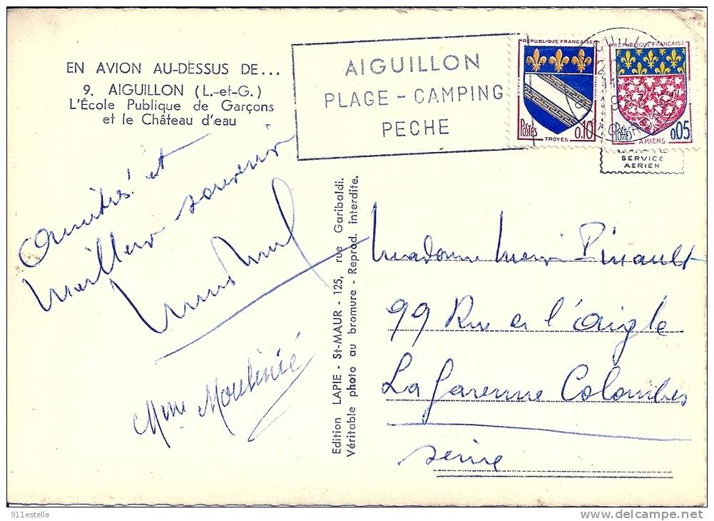 47 AIGUILLON --  L,école Publique De Garçons Et Le Chateau D,eau - Autres & Non Classés