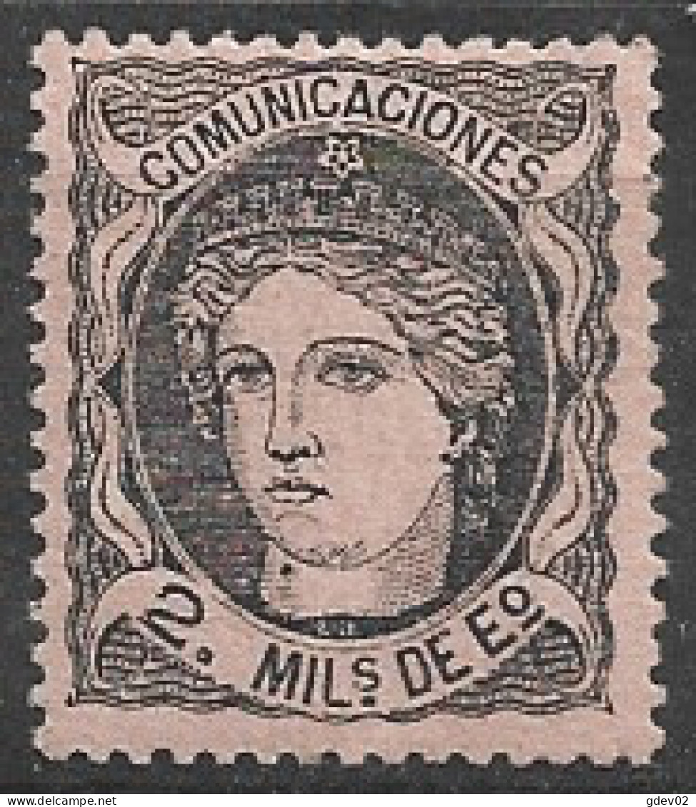 ES0103SACF-L3517-TSCLAS.España. Spain. Spagne.ALEGORIAS    DE ESPAÑA.1870. (Ed 103*).con Charnela.MAGNIFICO - Sin Clasificación