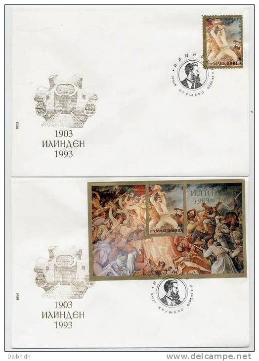 MACEDONIA 1993 Ilinden Rising Stamp And Block On FDC (2)   Michel 15 + Block 1 - North Macedonia