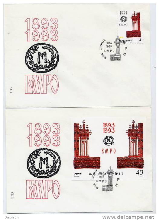 MACEDONIA 1993 Centenary Of  Revolutionary Organisation Stamp And Block On FDC (2)   Michel 71 + Block 2 - Nordmazedonien