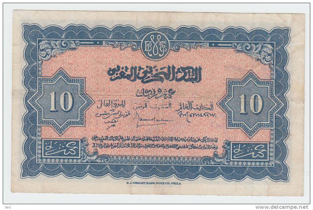 Morocco 10 Francs 1944 VF++ CRISP P 25 - Marruecos