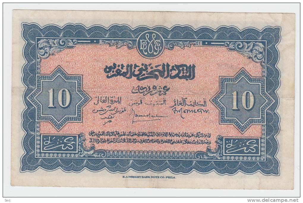 Morocco 10 Francs 1944 VF++ CRISP P 25 - Maroc
