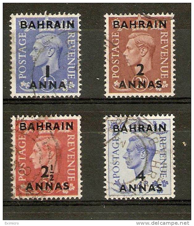 BAHRAIN 1950-55 VALUES TO 4a ON 4d SG 72, 74, 75, 76 FINE USED Cat £20 - Bahreïn (...-1965)