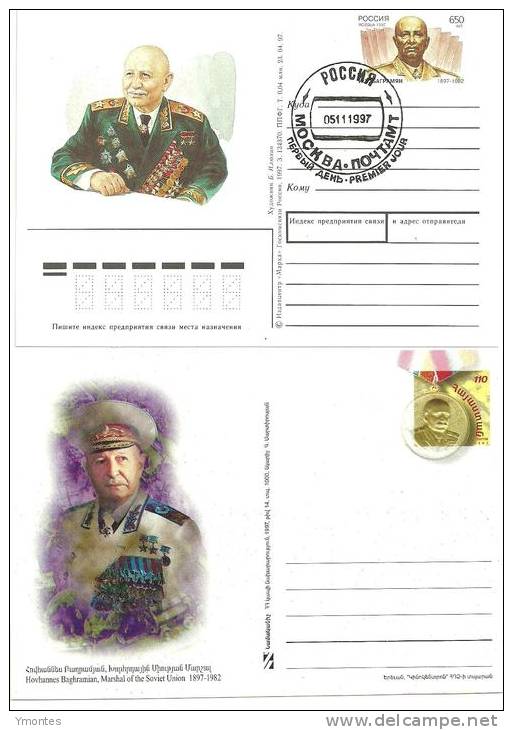 2 Postcards Armenia  And Russia 1997 ( Hovhannes Bagahmmian) - Arménie