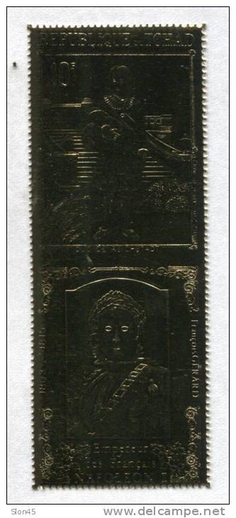 Chad 1970 Napoleon + Label  MNH Gold Foil Se-tenant Embossed Pair Sc C63E Note Mi 295 Note Imperf Between - Napoleon