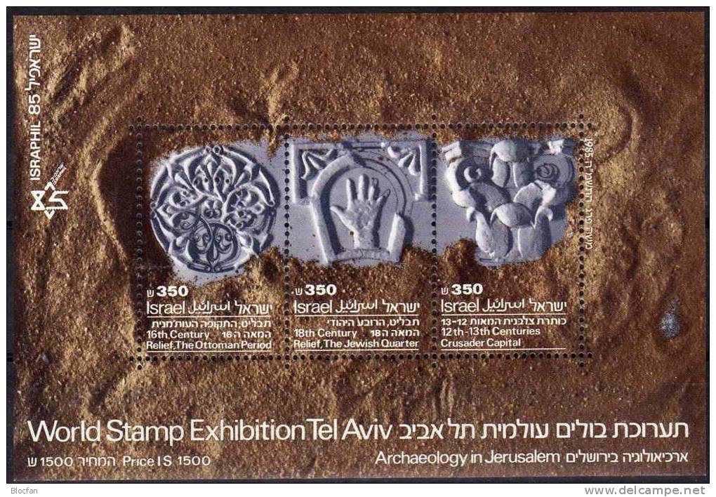 Exposition ISRAPHIL 1985 Israel Block 30 ** 8€ Historische Rossette Hand Kapitell Bloc Philatelic Sheet Of Asia - Hojas Y Bloques