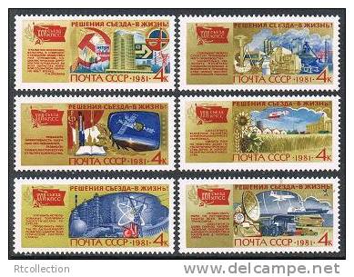 USSR Russia 1981 Congress Resolutions Organizations Flags Agriculture Plants Helicopter ART MNH Michel 5093-5098 - Other & Unclassified