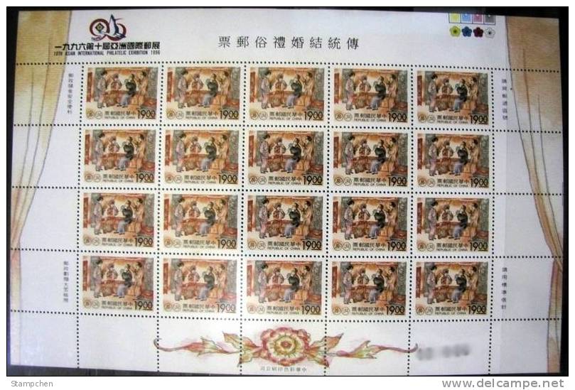 1996 Chinese Traditional Wedding Ceremony Customs Stamps Sheets Candle Wine - Wines & Alcohols