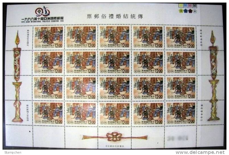 1996 Chinese Traditional Wedding Ceremony Customs Stamps Sheets Candle Wine - Vinos Y Alcoholes