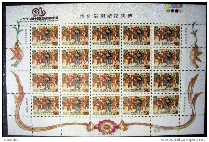 1996 Chinese Traditional Wedding Ceremony Customs Stamps Sheets Candle Wine - Wines & Alcohols