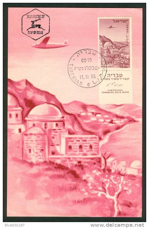 Israel MC - 1956, Michel/Philex No. : 139, - MNH - *** - Maximum Card - Cartoline Maximum