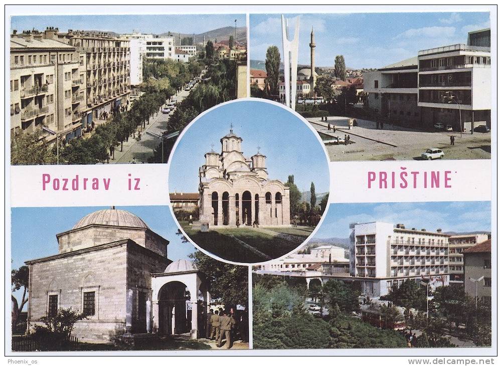 KOSOVO - PRIŠTINA, Mosaic Postcard - Kosovo