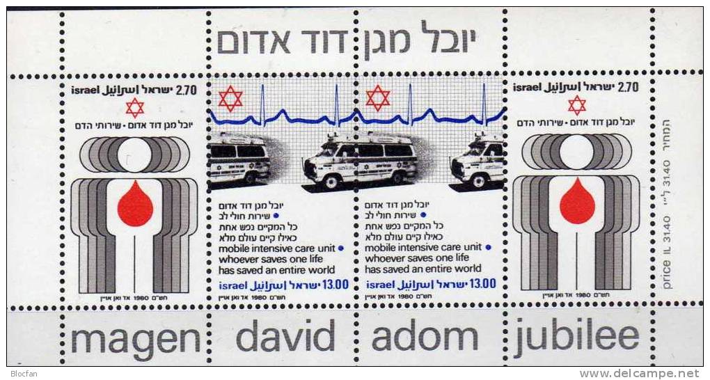 Blutspende Beim Roten Kreuz 1980 Israel Block 19 ** 3€ Kardiogramm Kranken-Auto Ambulanz-Wagen Bloc Medica Sheet Of Asia - Pharmacy